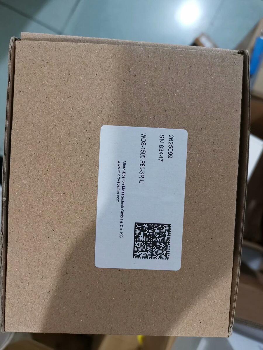 SIKA_P(gun)VHS15M03173I33