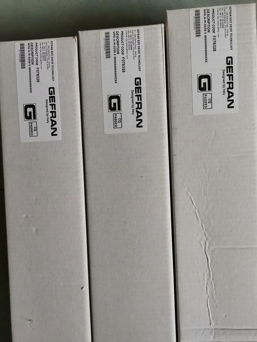 SIKA_P(gun)VHS32M01171I61