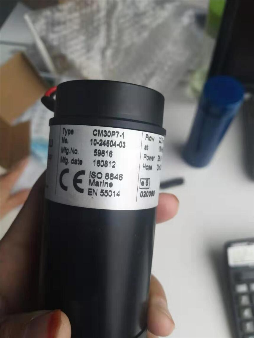 AIRTROL F4200-100-PT.1B