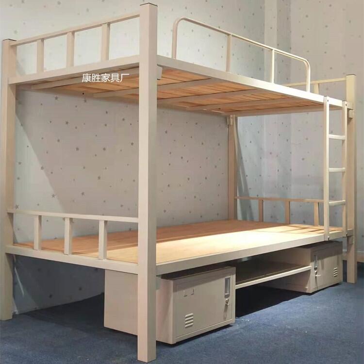 |ݸ䁆˴r W(xu)Y(ji)(wn)