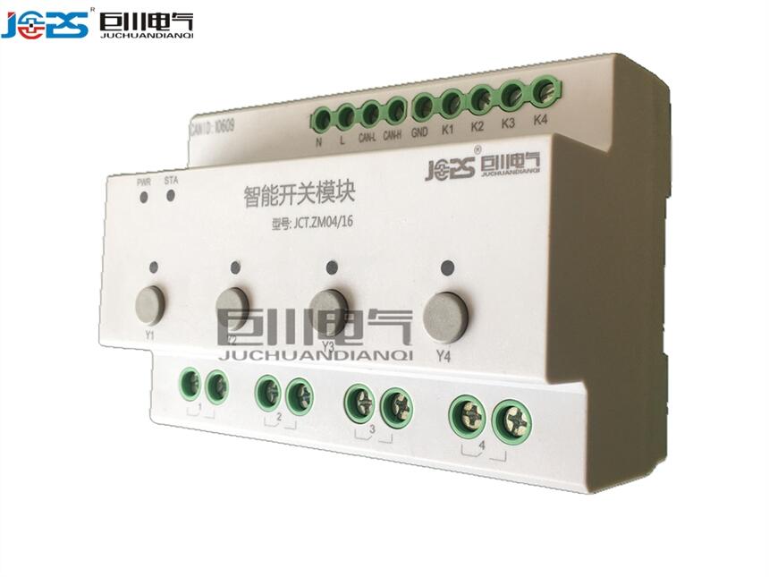 {(dio)WRT5551-803