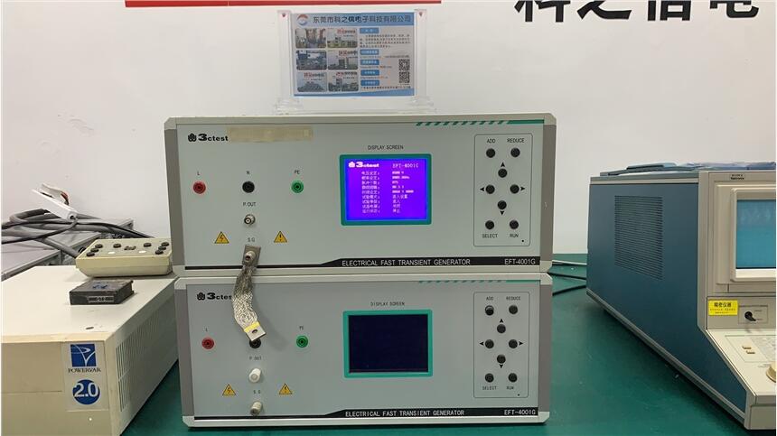 ȫԄדӿl(f)SG-5006GȥW(wng)j(lu)SGN-5010GW(wng)j(lu)SGN-20G