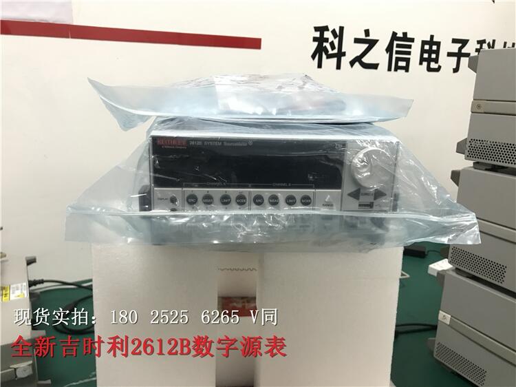 ۼr2602B(sh)Դr2612B⼪r2612A