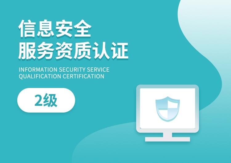 Ƅ(chung)Ϣȫ(w)Y|(zh)J(rn)C(j) 29999