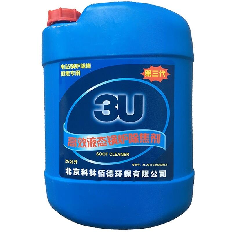 3UҺB(ti)偠t