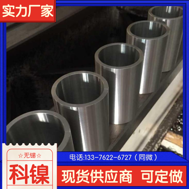  NS1402A װ NS142  I(y)!