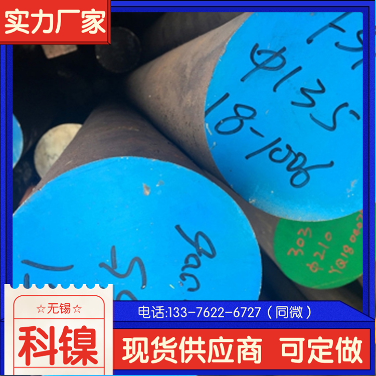  NS1402  W58825ǰ ĥ ɰ趨