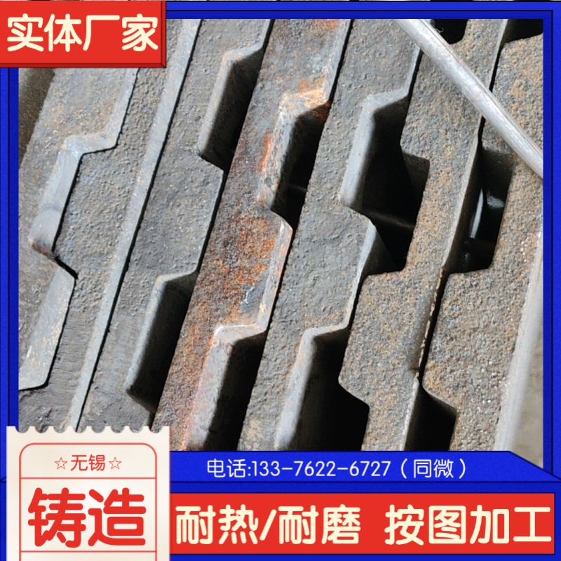 N ZG35Cr26Ni12t݁  ԃrȸ