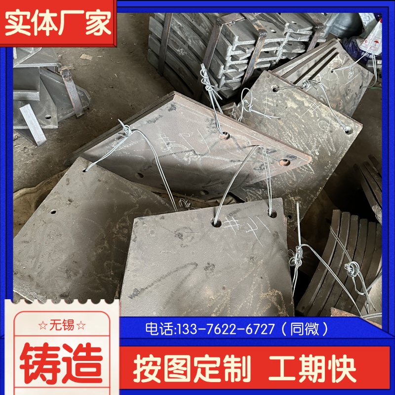N ZG40Cr25Ni20偠t TϱP |(zh)C