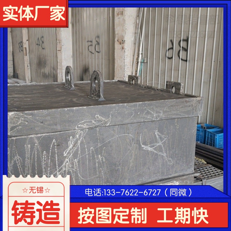  ZG40Cr5MoT }ˮ GoF F(xin)؛l(f)