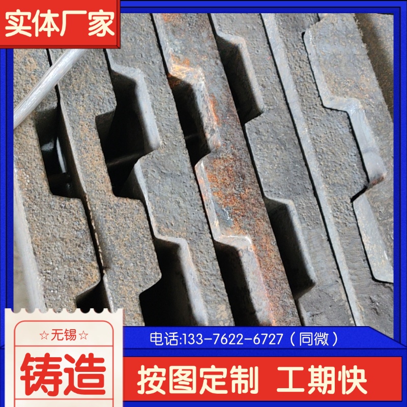 (yng) ZG40Cr25Ni20Si2ĥr P䓻K ֵه(li)
