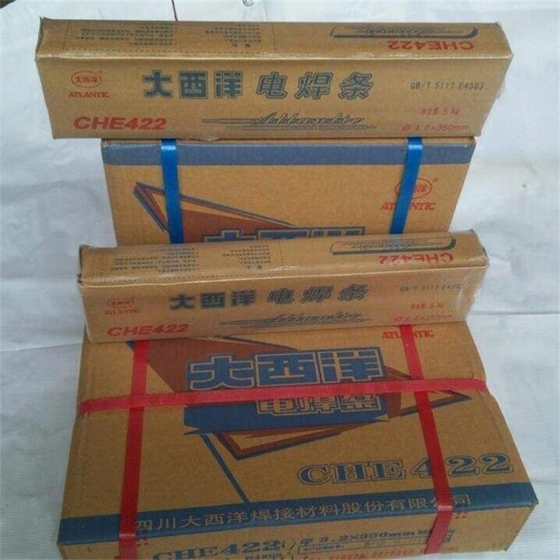 ĴCHG-309P䓺zER309P䓺z