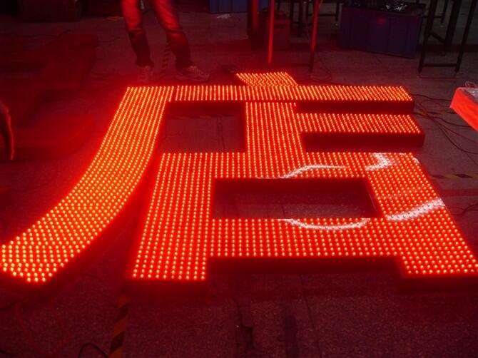 LEDl(f)