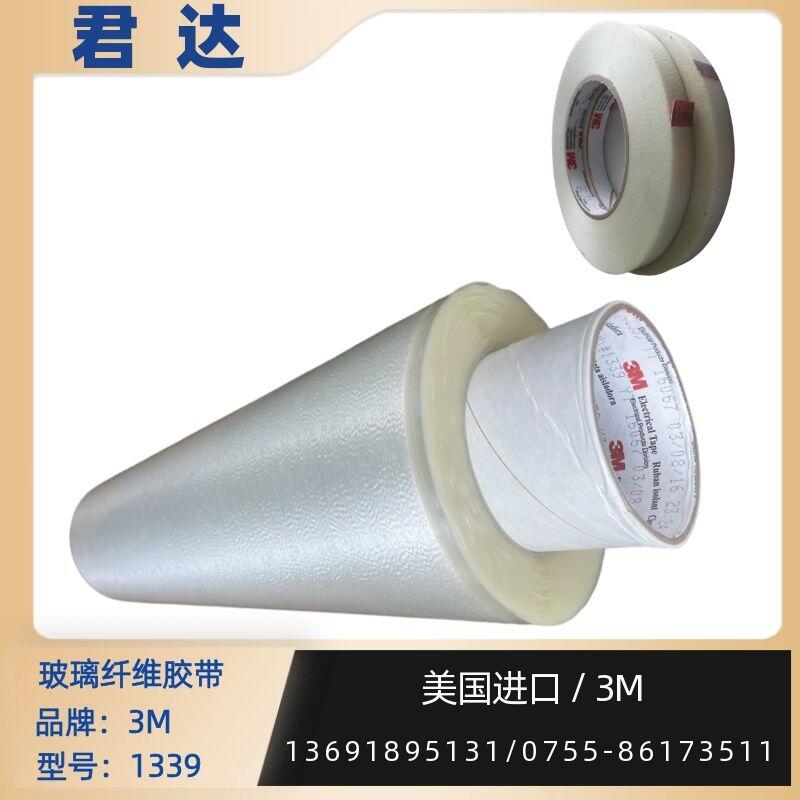 wSz3M 1339