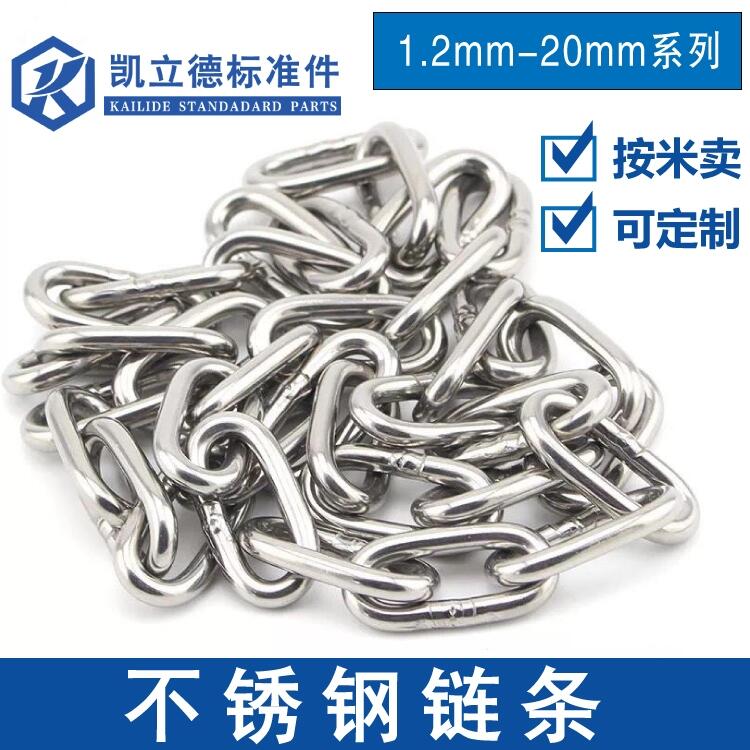 S304P朗lL(zhng)h(hun)o(h)ڷIF1.2-16mm