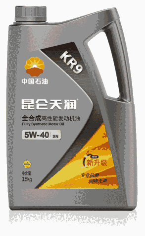 읙KR9 5W/40 3.5kg ȫϳɸܰl(f)әC(j)͙C(j)