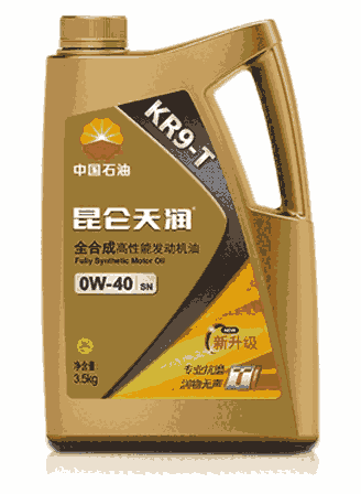 읙KR9T 0W/40 3.5kg ȫϳɸܰl(f)әC(j)͙C(j)
