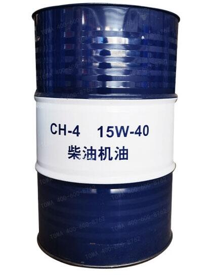 ɽ̫ԭ CH-4͙C(j) 15W/40 170KG/Ͱ