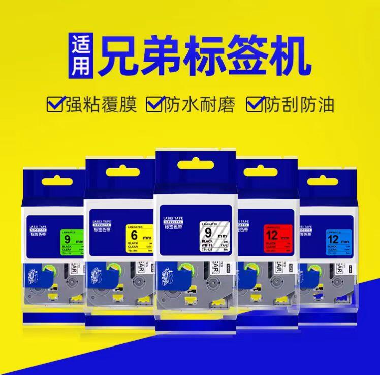 a(chn)(bio)Sl(f)mֵܘ(bio)ӡC(j)r/r