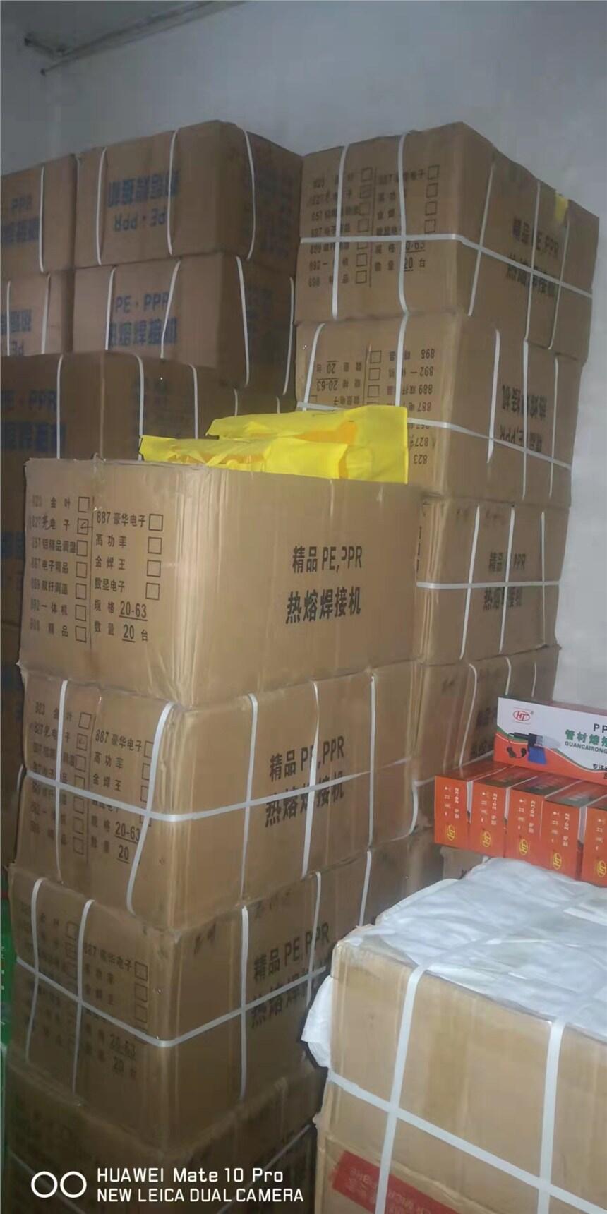 PPRPEۙC(j)l(f)PPRPEۙC(j)