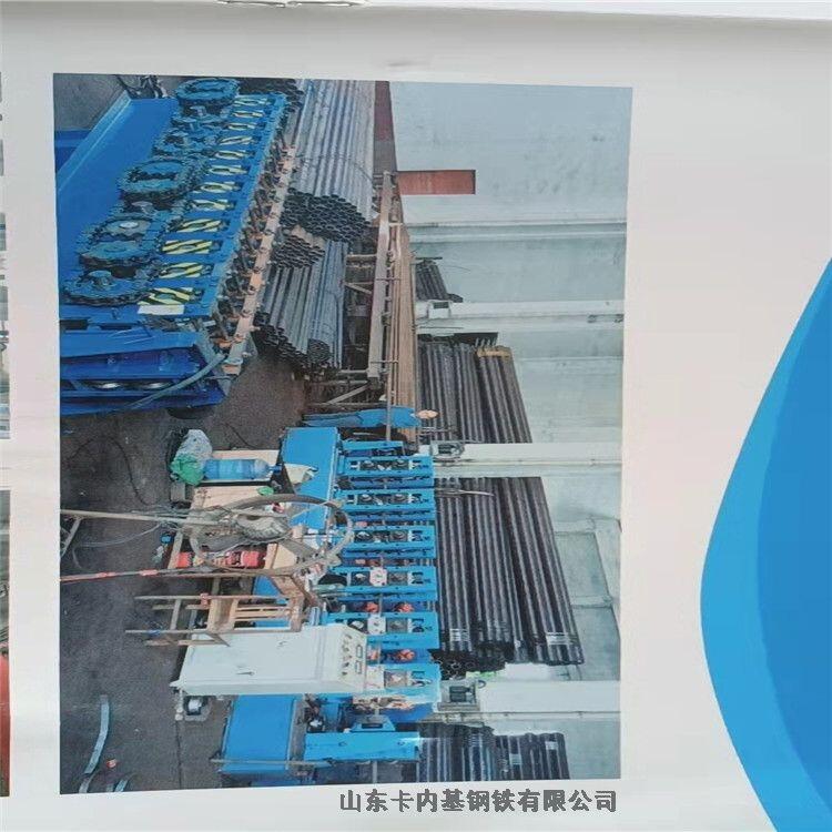 Sօ^(q)Ӆ^(q)Q345BСڏܬF(xin)؛