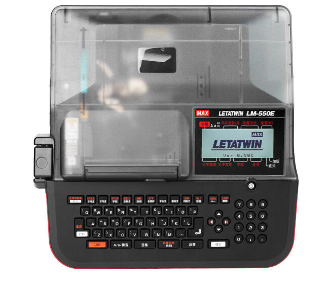 MAX LM-550E˾Ӣľ(xin)̖(ho)C(j)