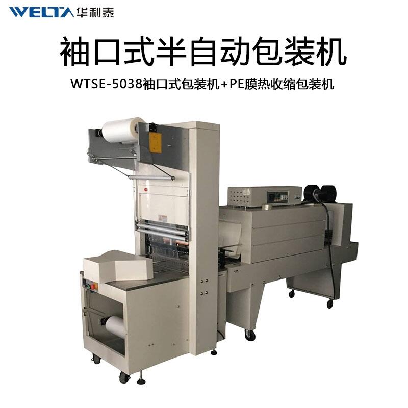 WTSE-5038ʽC(j) peĤտsbC(j)  ˮܰC(j)ĤsC(j)