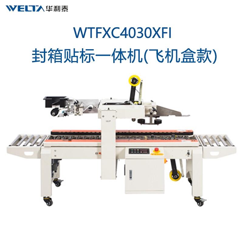 WTFXC4030XFI(q)(dng)wC(j)]13̖(ho) ȫԄ(dng)NηC(j)