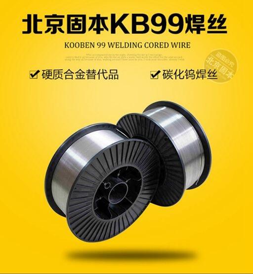 ̱KB99ĥzӲ|(zh)ϽƷ