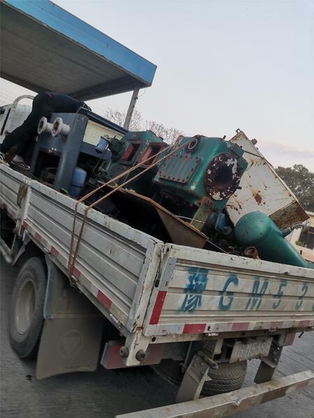 l(xing)PȪ^(q)HiUfY̎