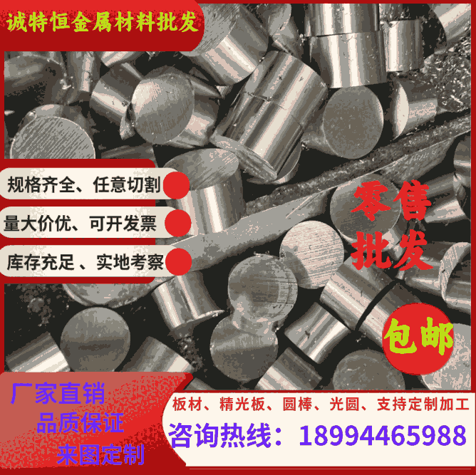 1.2313 1.2316ģ䓲1.2311 1.2738 1.2316 1.2083