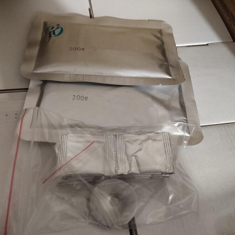 F(xin)؛150#200#250#~ˎۺӄşẸӺˎ