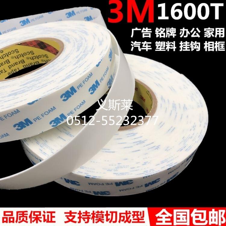 ԭ3M4920_||(zh)(yu)r|; 3MpzƷ,