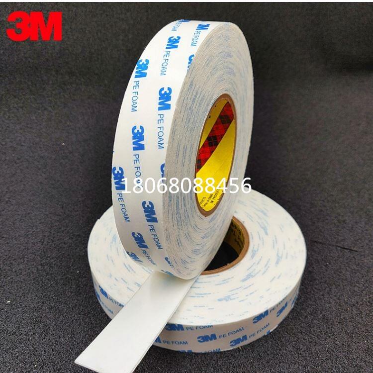 3M9495MPǸ3M1600Tz(yng)|;