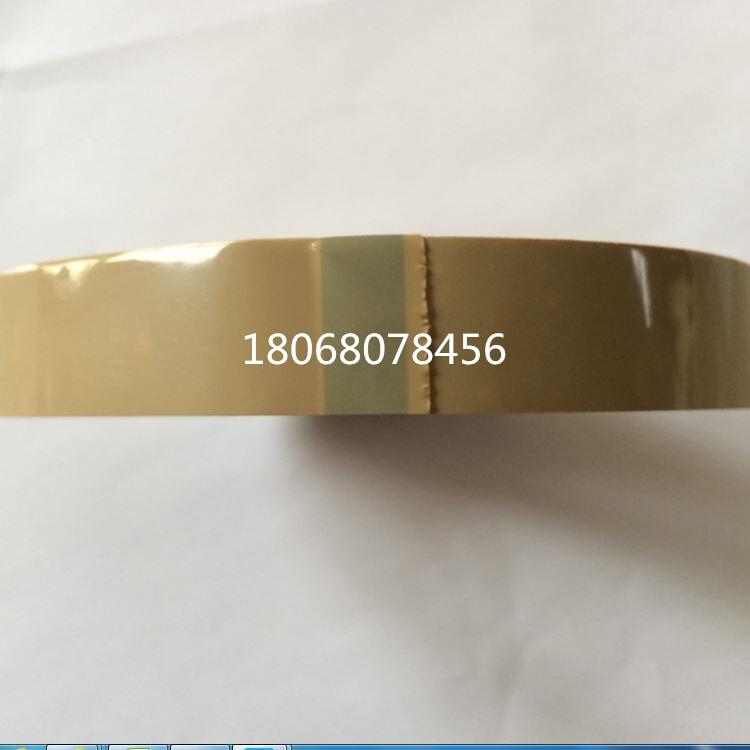 3MRP45ֿڅ^(q)3M9448HK(f)C(j)݁Sp@z