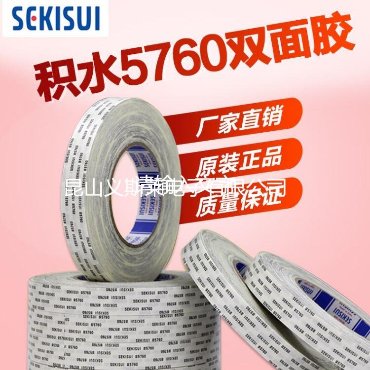 Ֆ|5611Bz/L^(q)z||;a|;