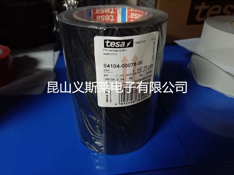 3M467MPڅ^(q)3M4930z