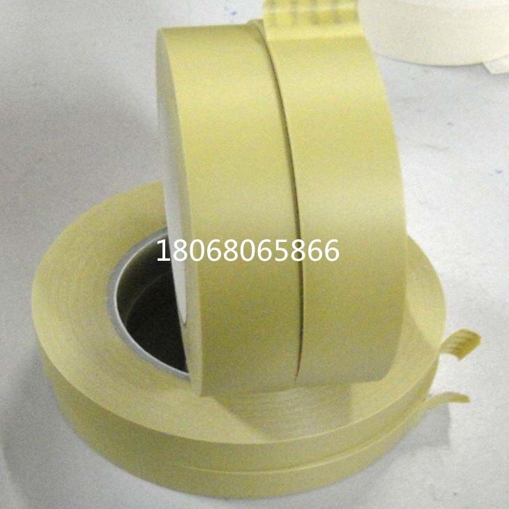 3M5419I(y)h3M9495MPz