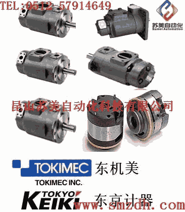 ձTOKIMEC|CSQP~ƬãTOKYOKEIKI|Ӌͱ