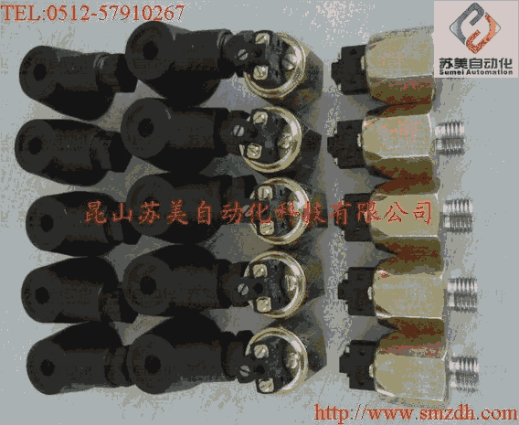 KANT_P(gun),802-100,802-200,802-10,602-2