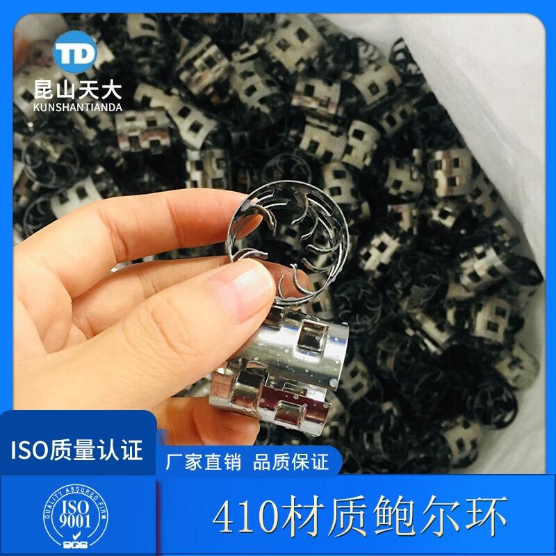 P401Uh(hun) 401|(zh)Uh(hun)Sֱ