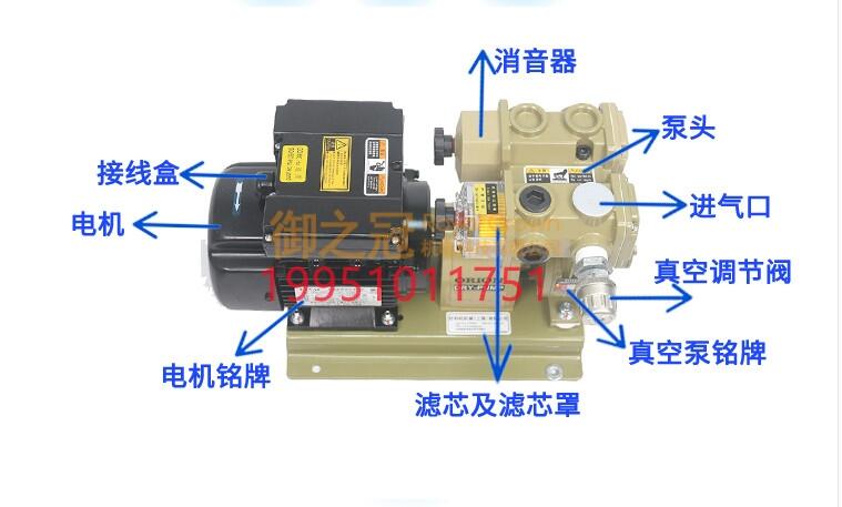 ORIONձoձƬʽKRX1/3/5/6/7A/70-P-V-03M(jn)