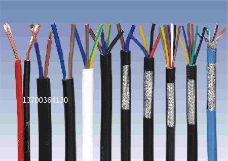WD-MYJV43ˇ3*2*0.75һ[2025Ѹ(/YӍ