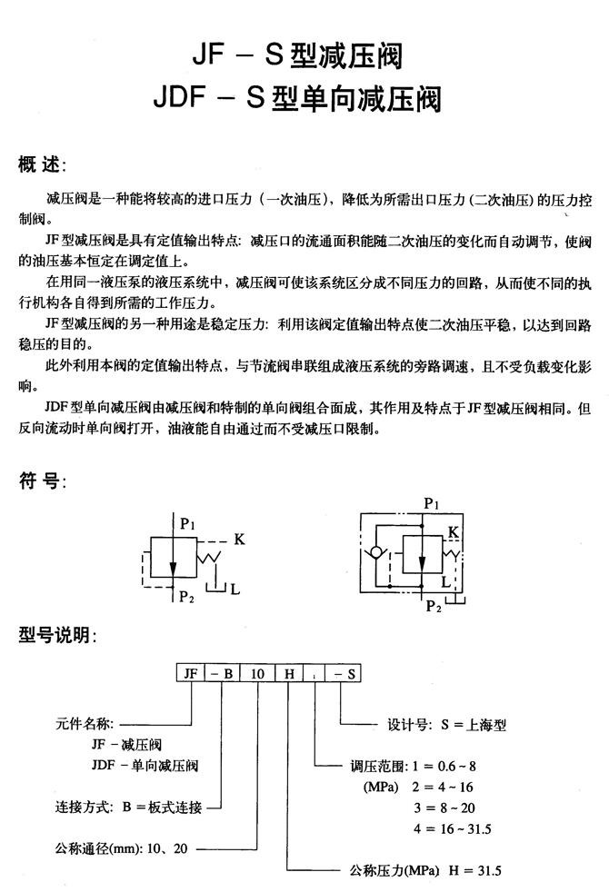w,34BK-H6B-TZZ,늴œQy,]Ʒ