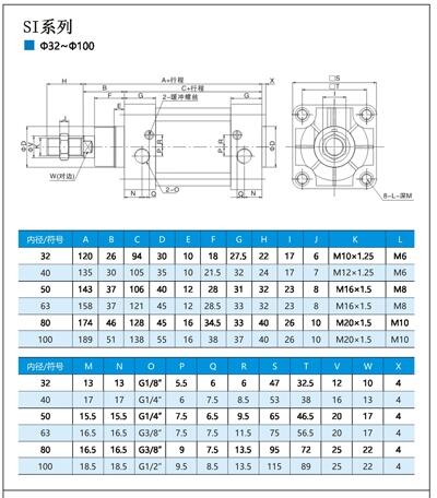 ,DNGJ-40x125-FA-S1,,(jng)N(xio)l(f)