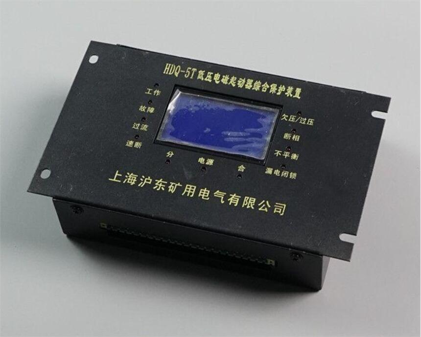 늴Cϱo(h) HDQ-5T, HDQJ-3Z, HDQ-400II