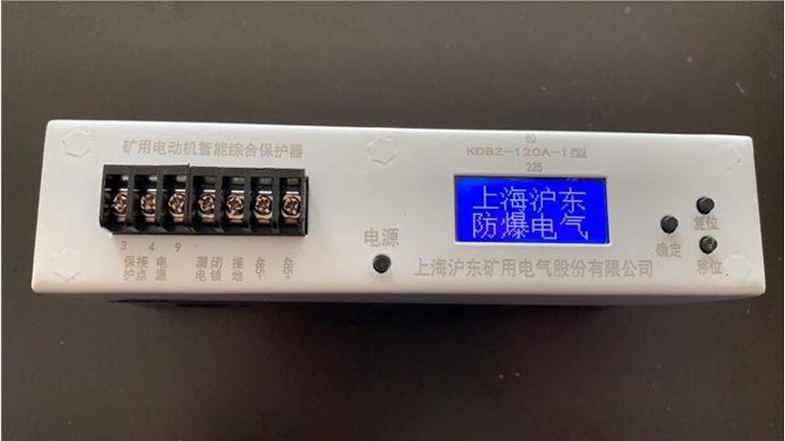 KDBZ-225AV늄әC(j)ܾCϱo(h)