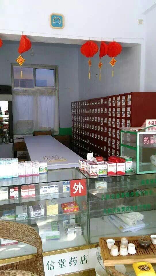 延邊中藥櫥中藥斗網上價格_規(guī)格齊全