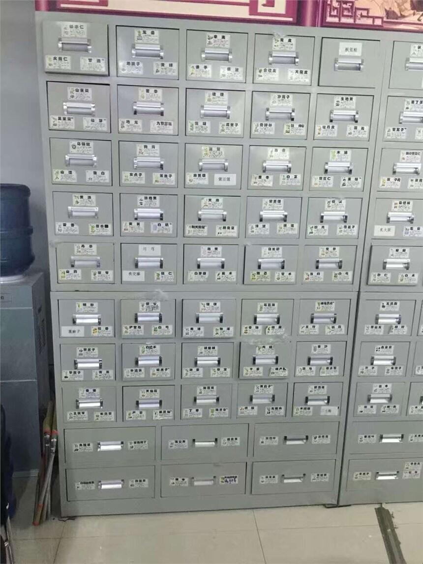 (yng)ˎFƤk̎_I(y)ӆ