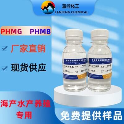 PHMGPHMG儩ˮa(chn)B(yng)ֳ儩